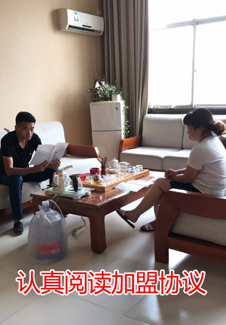 青海耿先生購買全套扯面拉條子生產設備