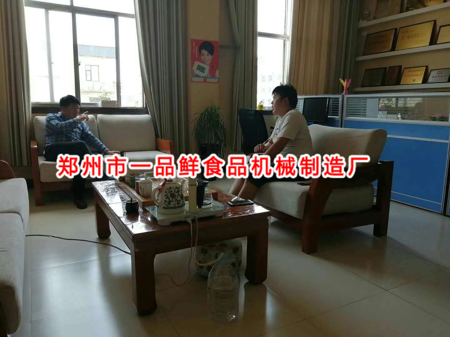 一品鮮創業項目